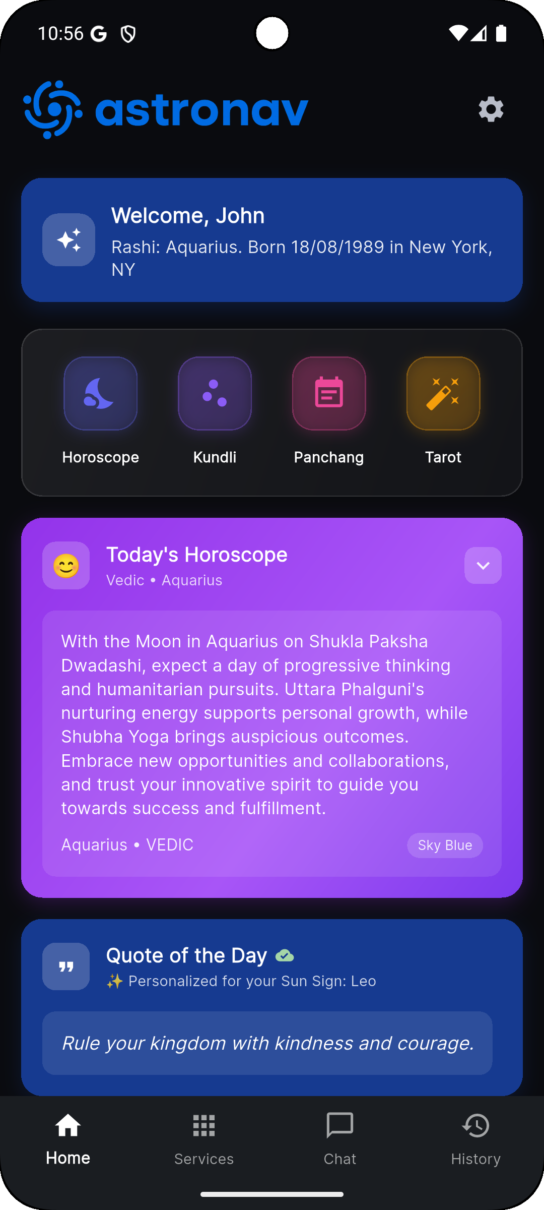 AstroNav App Screenshot 1